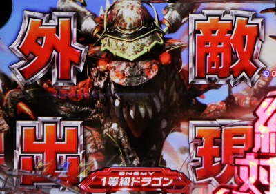 CR�V�Z���~���I���A�[�T�[