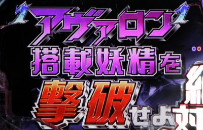 CR�V�Z���~���I���A�[�T�[