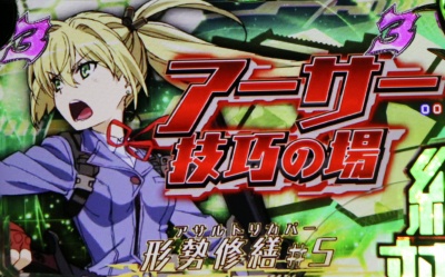 CR�V�Z���~���I���A�[�T�[