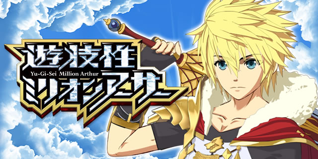 CR�V�Z���~���I���A�[�T�[