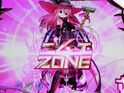 CR�V�Z���~���I���A�[�T�[