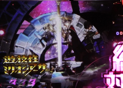 CR�V�Z���~���I���A�[�T�[