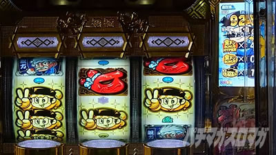 P�h������!���h���b���܂��`�����X