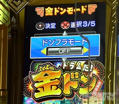 P�h������!���h�� �p�`���R�b���o�J�X�^���b�{�^���o�C�u�J�X�^��