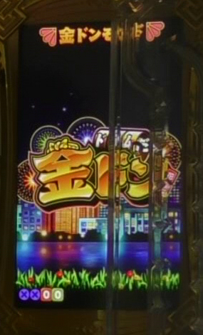 P�h������!���h�� �p�`���R�b���o�J�X�^�� ���h�����[�h