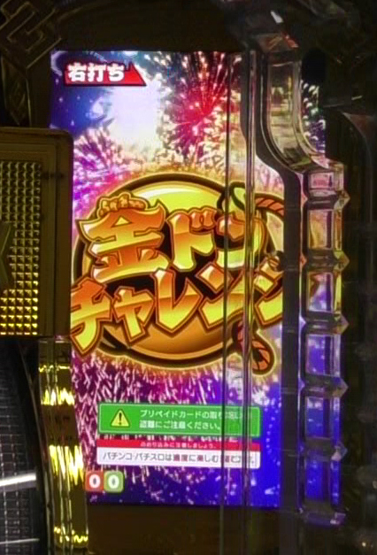 P�h������!���h�� �p�`���R�b���o�J�X�^�� ���h���`�������W