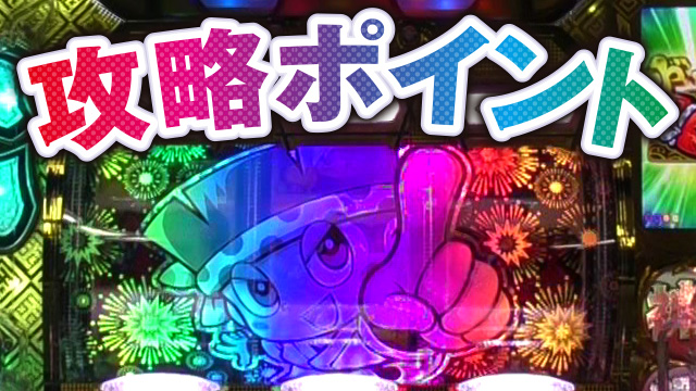 P�h������!���h���b�U���|�C���g�b�T���l�C���摜