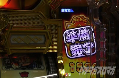 P�h������!���h���b�U���|�C���g�b���ȃ^�C�~���O