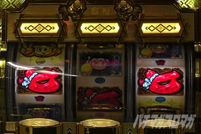 P�h������!���h���b�~���[�W�b�N���[�`