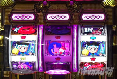 P�h������!���h���b�~���[�W�b�N���[�`