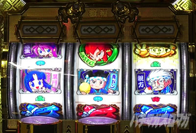 P�h������!���h���b�ԉΑł��グ���[�`