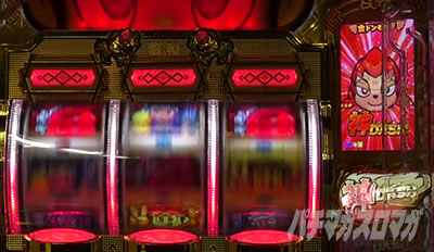 P�h������!���h���b�r���[DASH���[�`