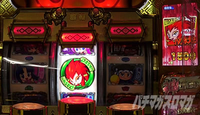 P�h������!���h���b���h���`�������W���o�b�삯�オ��!�K���̐Ԃ��n���l�Y�~