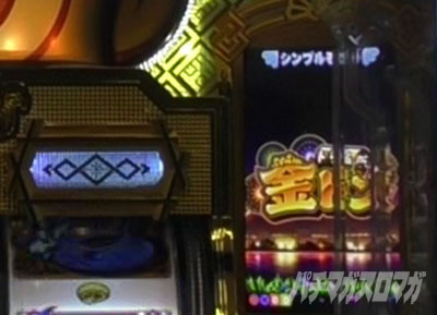 P�h������!���h�� �p�`���R�b�ԕۗ�