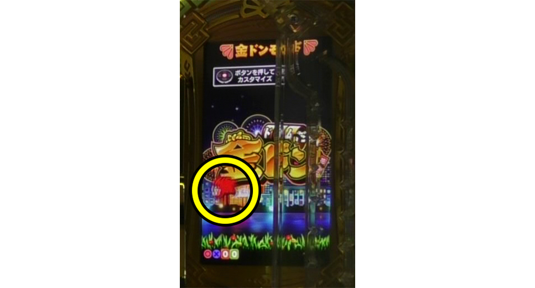 P�h������!���h�� �p�`���R�b�����o����