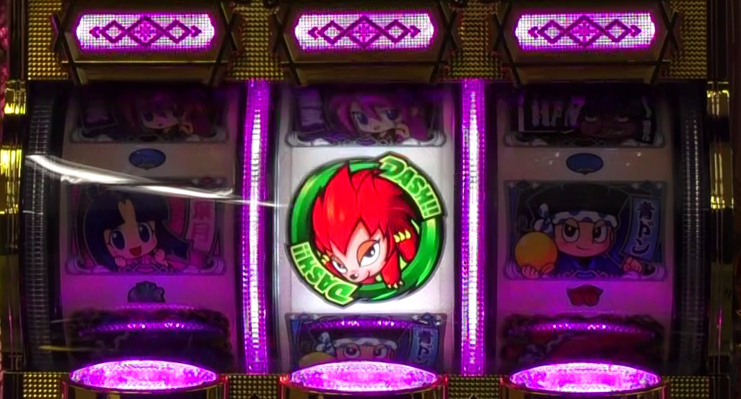 P�h������!���h�� �p�`���R�b�����o����