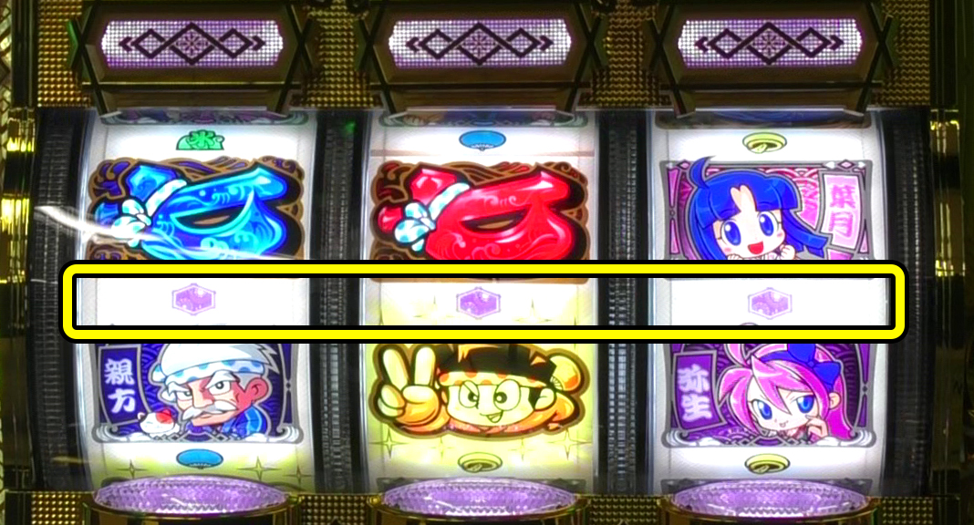 P�h������!���h�� �p�`���R�b�����o����