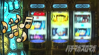 P�h������!���h�� �p�`���R�b�ϓ��J�n���\��