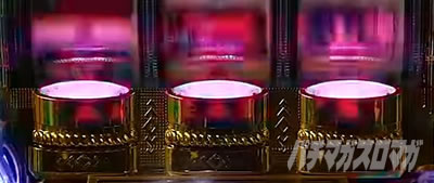 P�h������!���h���b�ԉΓ��X�e�b�v�A�b�v�\��