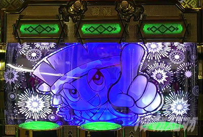 P�h������!���h���b�e���p�C�{�C�X�\��