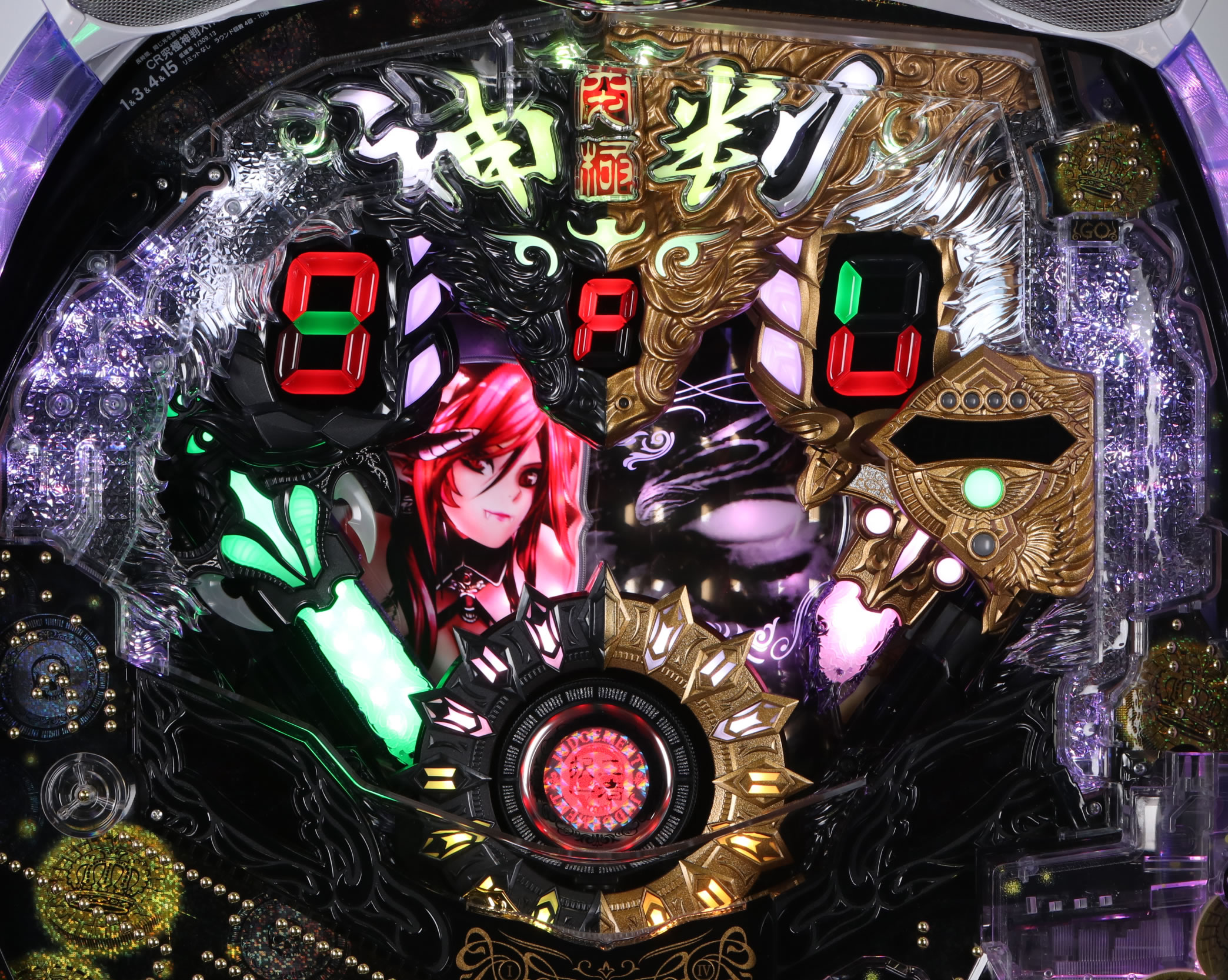 CR���ɐ_��