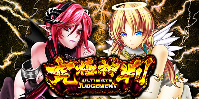 CR���ɐ_��