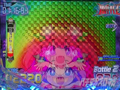 P�^���̃K�b�`���}��