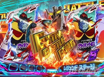 P�^���̃K�b�`���}��