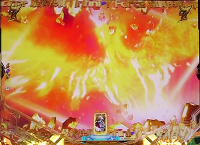 P�^���̃K�b�`���}��