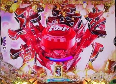 P�^���̃K�b�`���}��