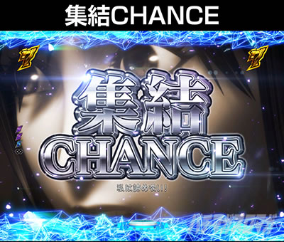 P�^���̃K�b�`���}��