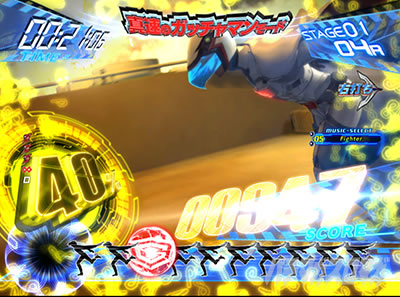 P�^���̃K�b�`���}��