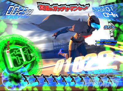 P�^���̃K�b�`���}��