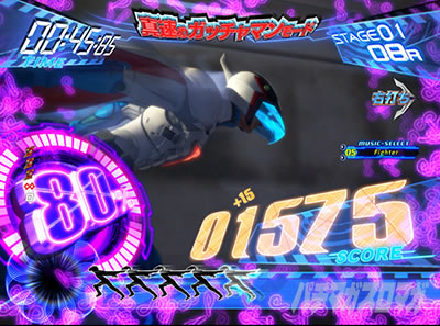 P�^���̃K�b�`���}��