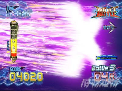 P�^���̃K�b�`���}��