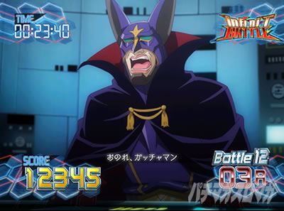 P�^���̃K�b�`���}��