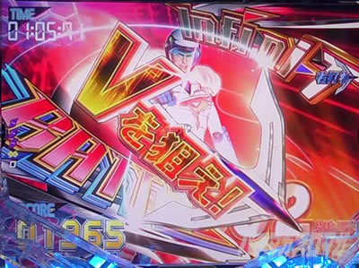 P�^���̃K�b�`���}��