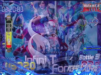 P�^���̃K�b�`���}��