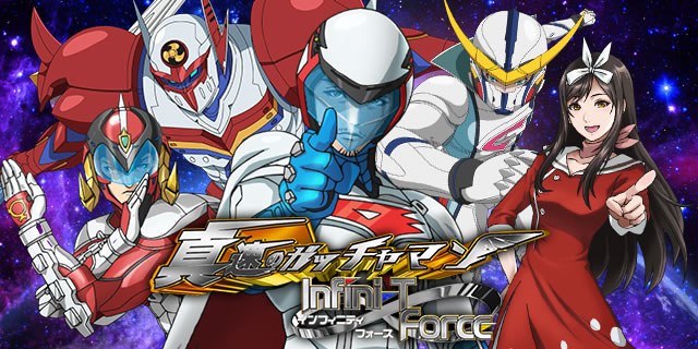 P�^���̃K�b�`���}��