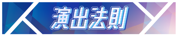 ���o�@��