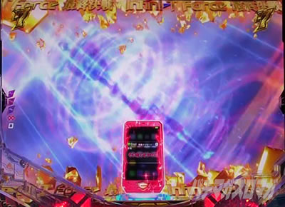 P�^���̃K�b�`���}��