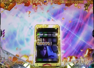 P�^���̃K�b�`���}��