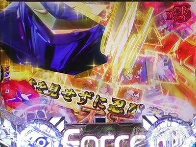 P�^���̃K�b�`���}��