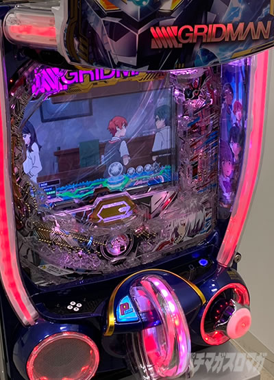 �O���b�h�}�� �p�`���R�b��o��