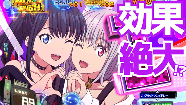 �O���b�h�}��|�U���|�C���g �T���l�C���摜