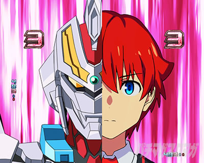 �O���b�h�}�� �p�`���R�bUNION CHARGE �M���x