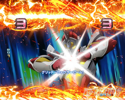 �O���b�h�}�� �p�`���R�bUNION CHARGE �@��