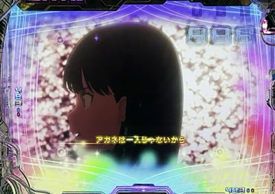 �O���b�h�}�� �p�`���R�bUNION CHARGE �@��