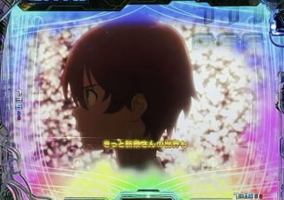 �O���b�h�}�� �p�`���R�bUNION CHARGE �@��