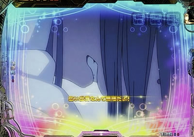 �O���b�h�}�� �p�`���R�bUNION CHARGE �@��